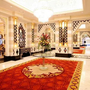 Waldorf Astoria - Qasr Al Sharq Dschidda
