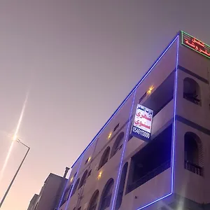 درب البحر Jeddah