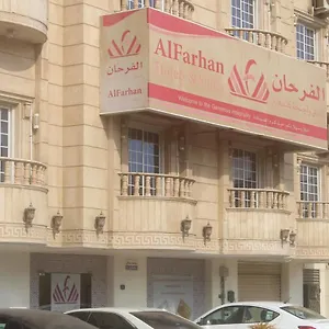Al Farhan Al Hamra-jeddah Dżedda